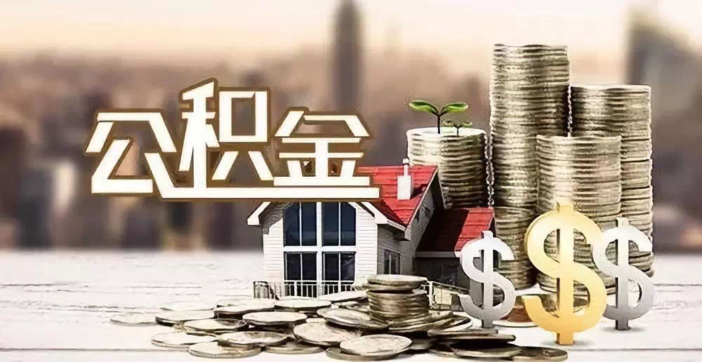 北京怀柔区私人资金. 私人投资. 资金管理