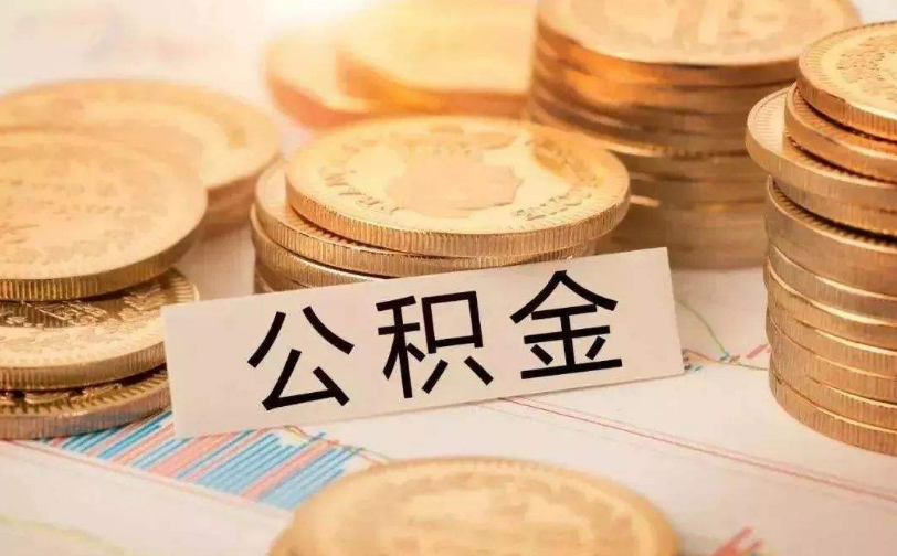 北京怀柔区私人资金管理与资金流动性优化